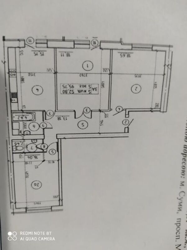 Продается квартира Сумская, Сумы, Заречный, М. Лушпи пр-т, 5/6 фото 1 Продается квартира Сумская, Сумы, Заречный, М. Лушпи пр-т, 5/6 фото 1