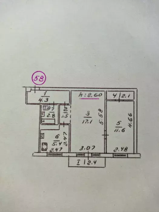 Продается квартира Сумская, Сумы, Заречный, Хіммістечко фото 1 Продается квартира Сумская, Сумы, Заречный, Хіммістечко фото 1