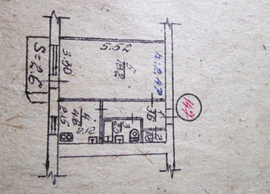 Продается квартира Сумская, Сумы, Заречный фото 1 Продается квартира Сумская, Сумы, Заречный фото 1