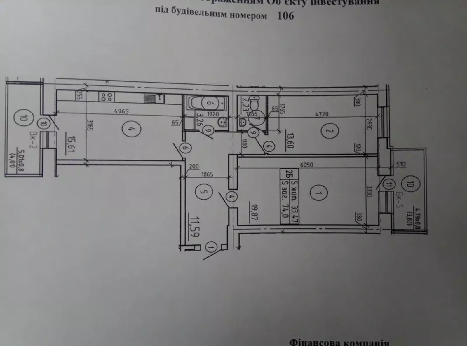 Продается квартира Сумская, Сумы, Заречный, Лушпи,'Эспланада',Корп 6, фото 1 Продается квартира Сумская, Сумы, Заречный, Лушпи,'Эспланада',Корп 6, фото 1