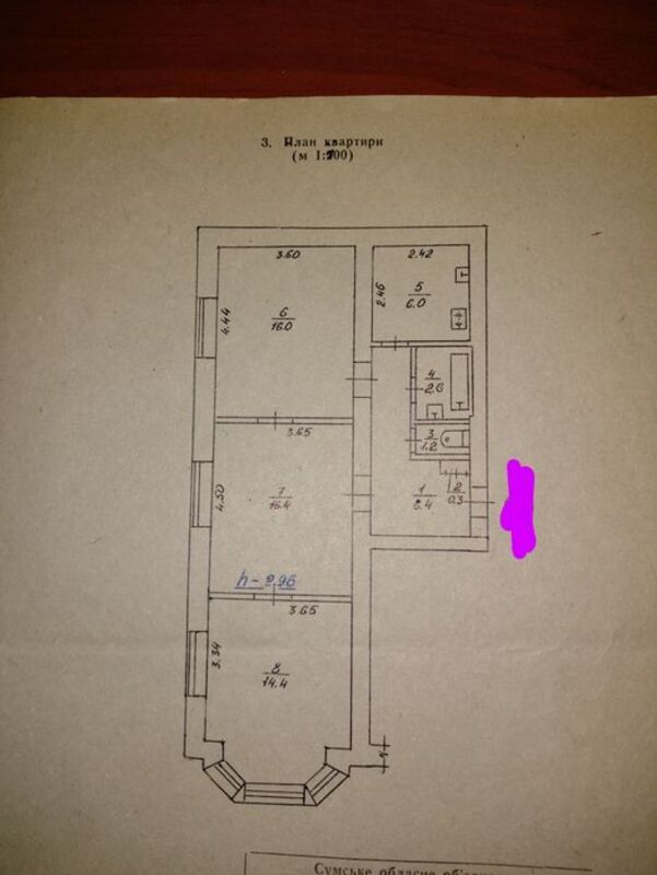 3к Харьковская фото 1 3к Харьковская фото 1