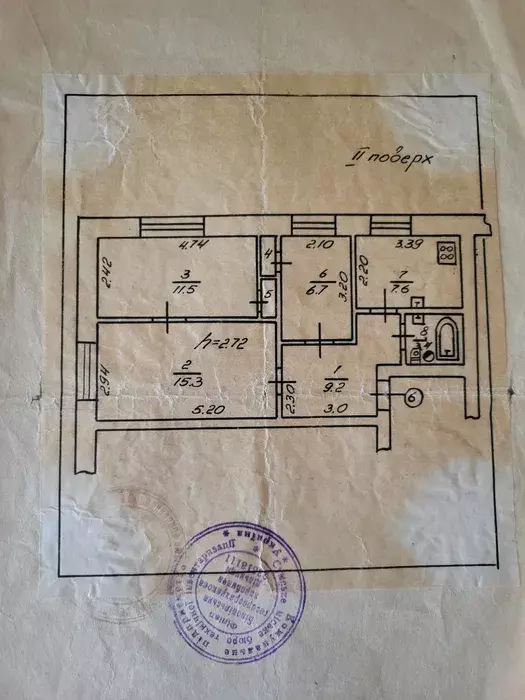 Продается квартира Сумская, Белополье, Белополье, р-н Побєда фото 1 Продается квартира Сумская, Белополье, Белополье, р-н Побєда фото 1