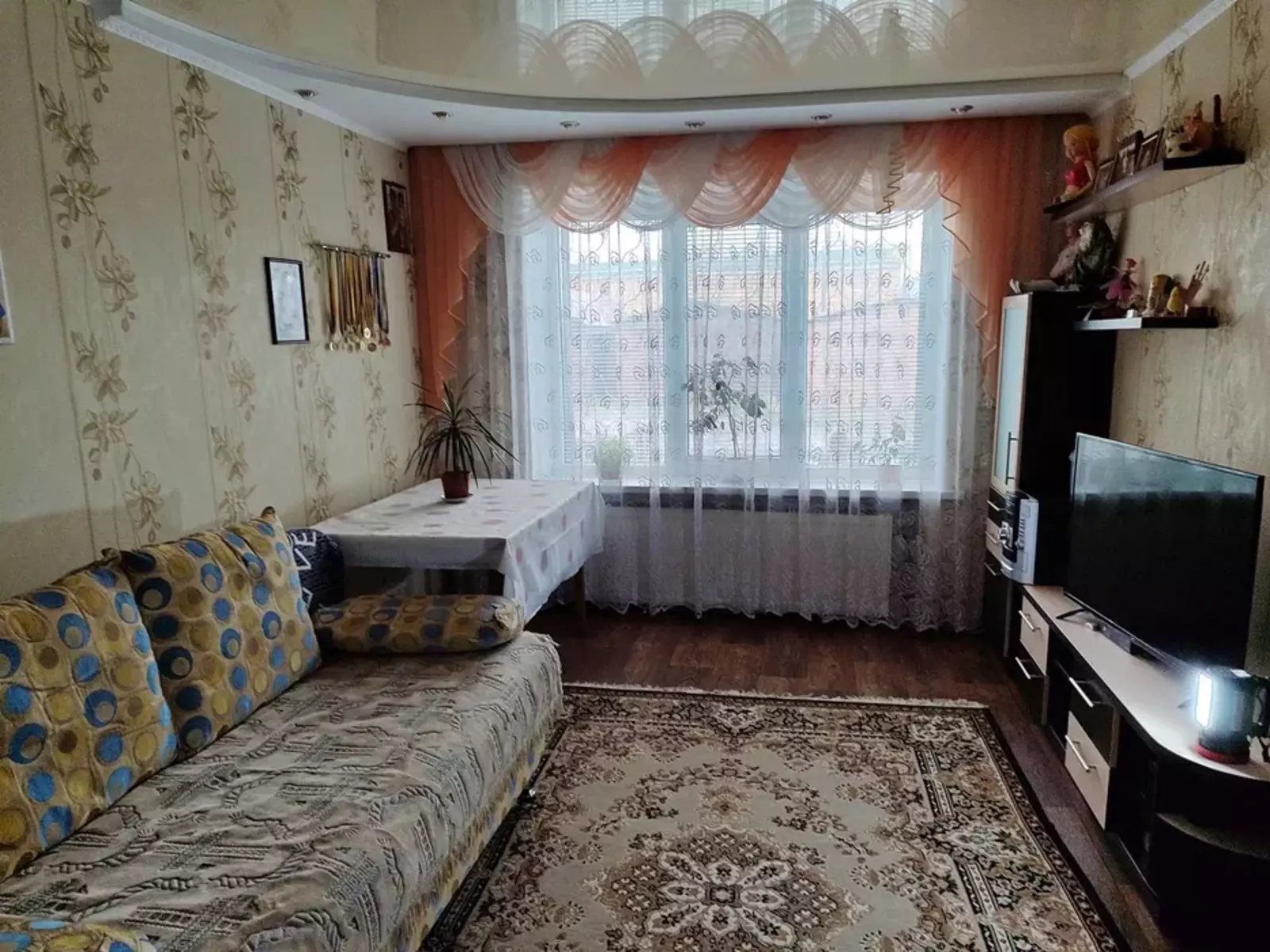 ��������� �������� ����������, �������, ������� ���� 1