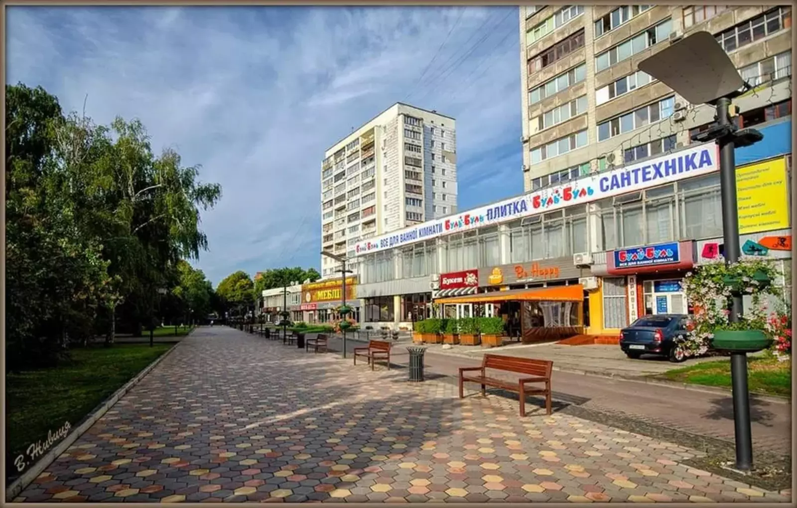 Продается квартира Сумская, Сумы, Ковпаковский, пл. Театральна фото 1 Продается квартира Сумская, Сумы, Ковпаковский, пл. Театральна фото 1