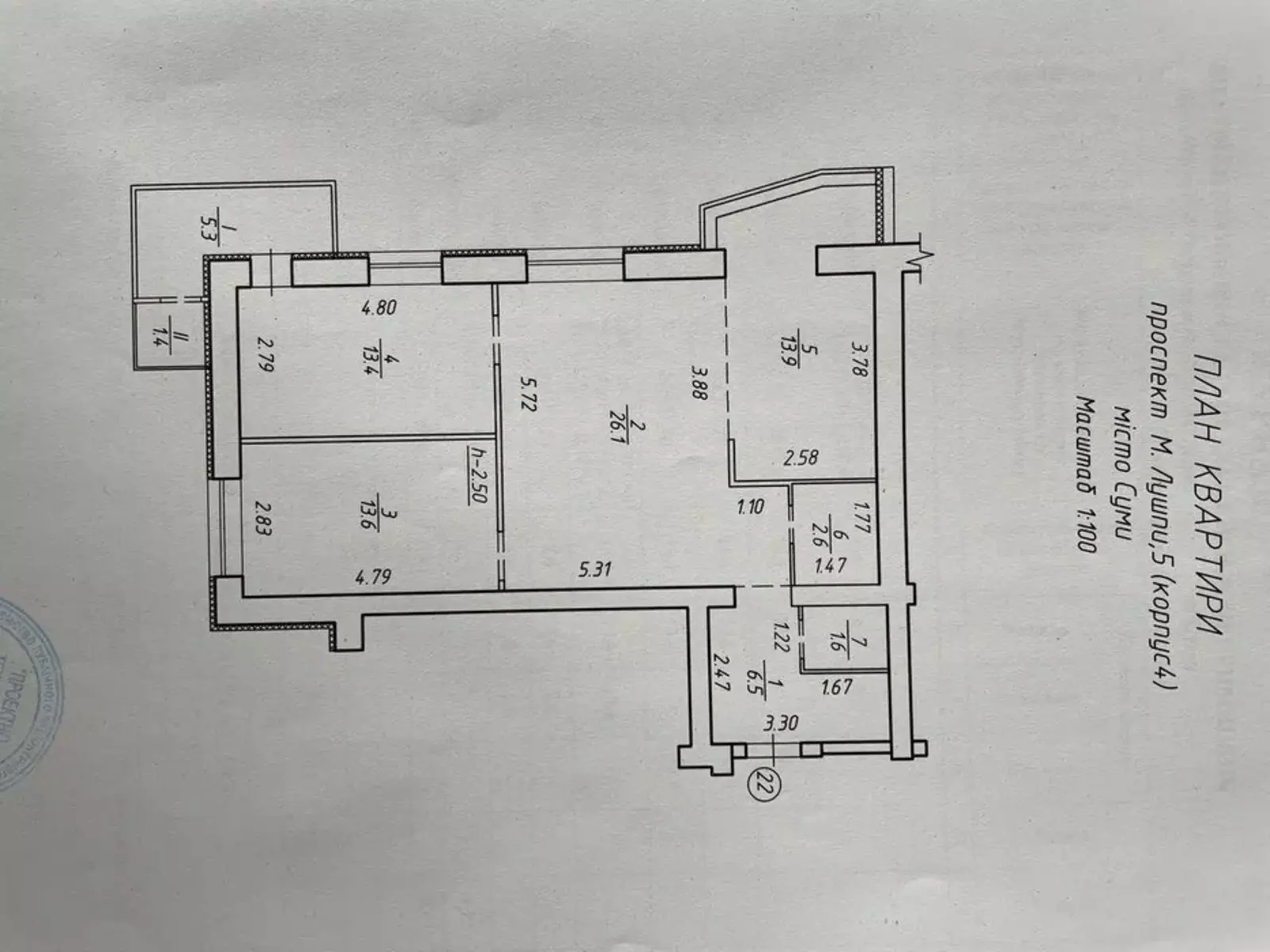 3-кімнатна новобудова ЖК Еспланада фото 1 3-кімнатна новобудова ЖК Еспланада фото 1