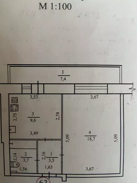 Продается квартира Сумская, Сумы, Заречный, Нижньосироватська вул., 24 фото 1 Продается квартира Сумская, Сумы, Заречный, Нижньосироватська вул., 24 фото 1
