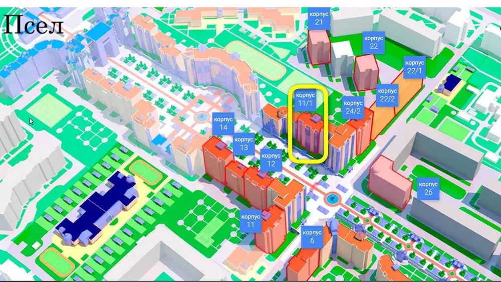 Продается квартира Сумская, Сумы, Заречный, Лушпи ,5, корп 11/1 фото 1 Продается квартира Сумская, Сумы, Заречный, Лушпи ,5, корп 11/1 фото 1