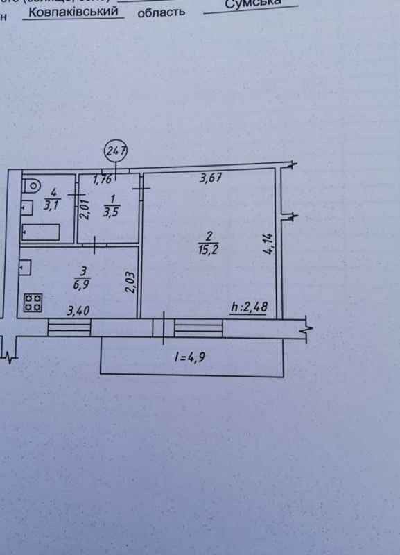 Продается квартира Сумская, Сумы, Ковпаковский, Курський Прс. фото 1 Продается квартира Сумская, Сумы, Ковпаковский, Курський Прс. фото 1