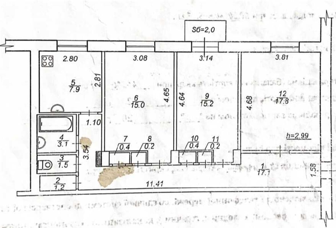 3к Соборная фото 1 3к Соборная фото 1
