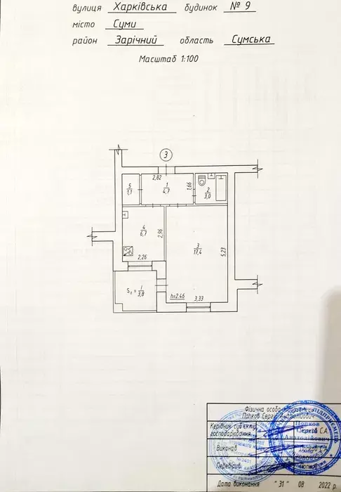 ��������� �������� ���������, 9, ����, �������, �������� ���� 1