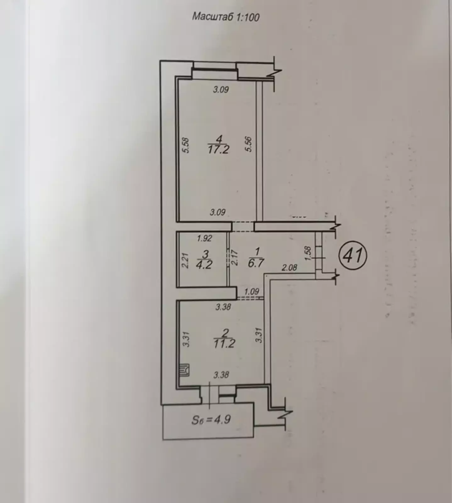 Продается квартира Сумская, Сумы, Ковпаковский, Луганська, 11 фото 1 Продается квартира Сумская, Сумы, Ковпаковский, Луганська, 11 фото 1