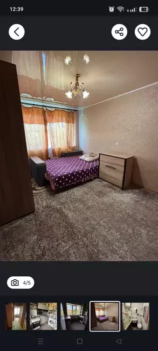 ��������� �������� �������, ����, ��������, ճ�������� ���� 1