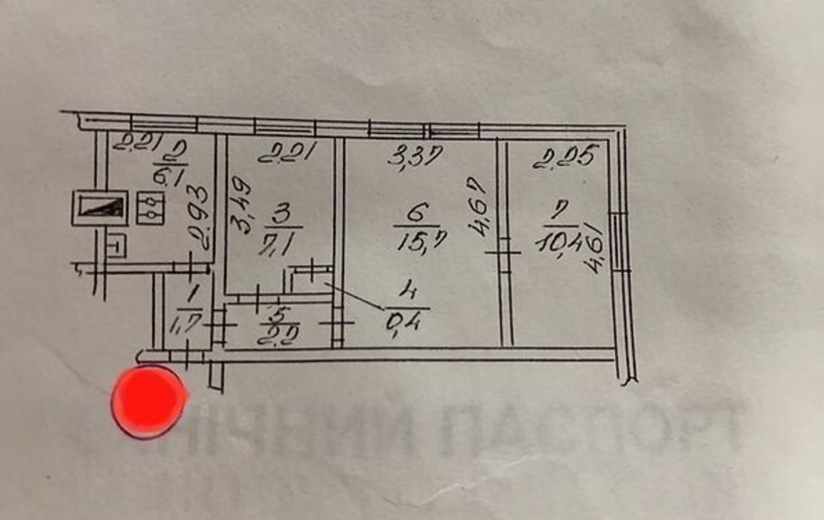 Продается квартира Сумская, Сумы, ул. Ю. Ветрова фото 1 Продается квартира Сумская, Сумы, ул. Ю. Ветрова фото 1