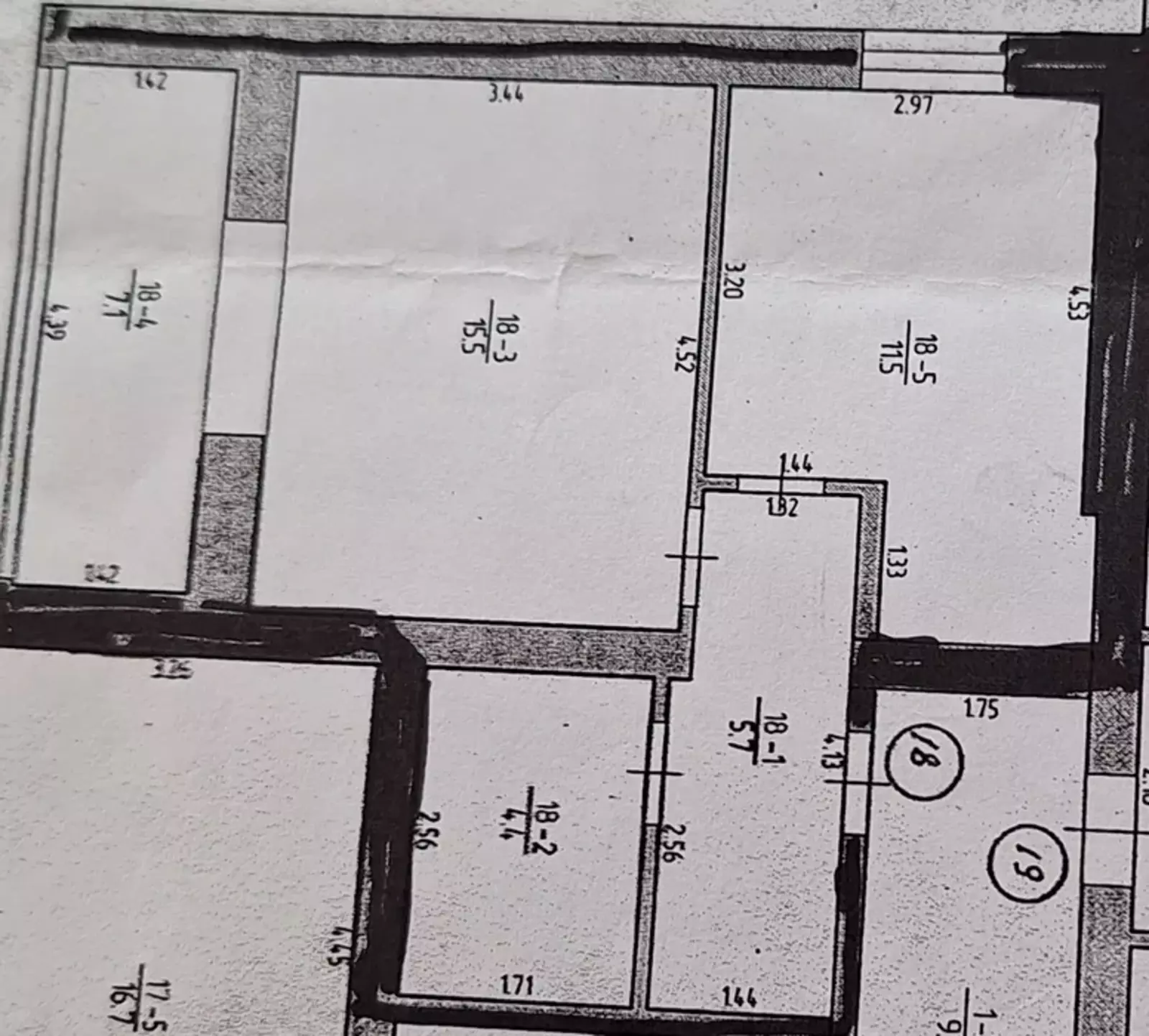 Продается квартира Сумская, Роменский, Ромны, Центр фото 1 Продается квартира Сумская, Роменский, Ромны, Центр фото 1