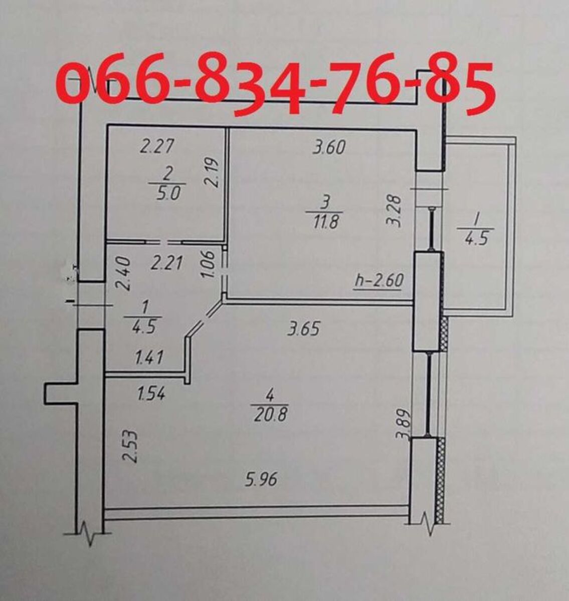Продается квартира Сумская, Сумы, ЖК Эспланада фото 1 Продается квартира Сумская, Сумы, ЖК Эспланада фото 1