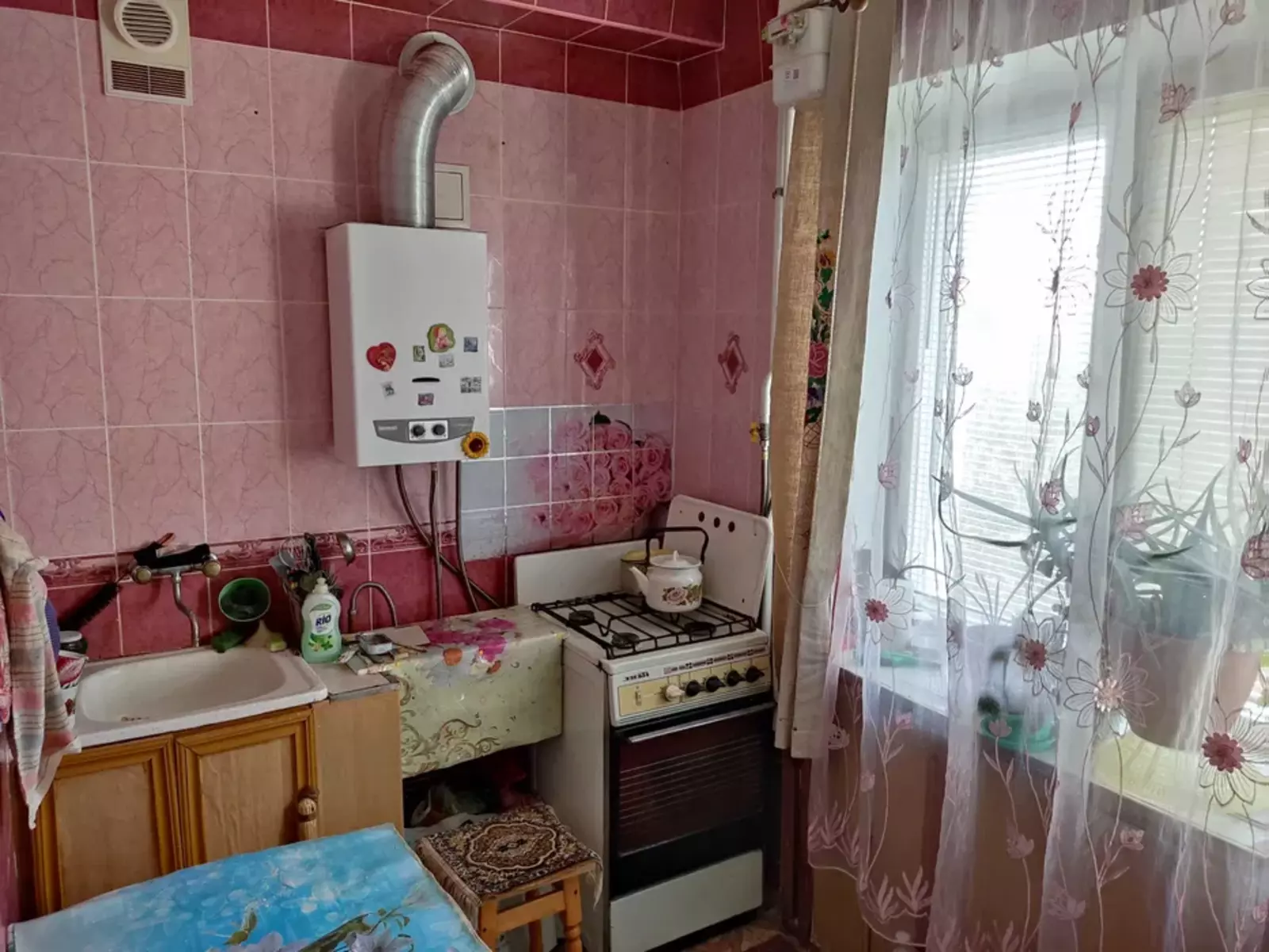 Продается квартира Сумская, Сумы, Ковпаковский, Центр фото 1 Продается квартира Сумская, Сумы, Ковпаковский, Центр фото 1