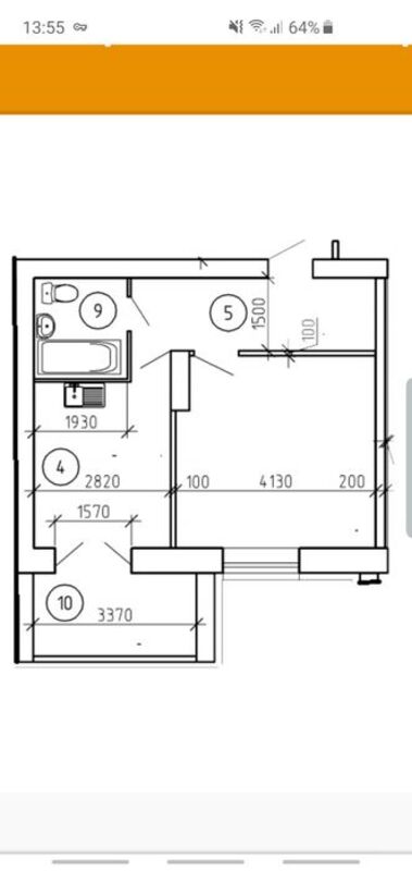 1к Труда1 фото 1 1к Труда1 фото 1