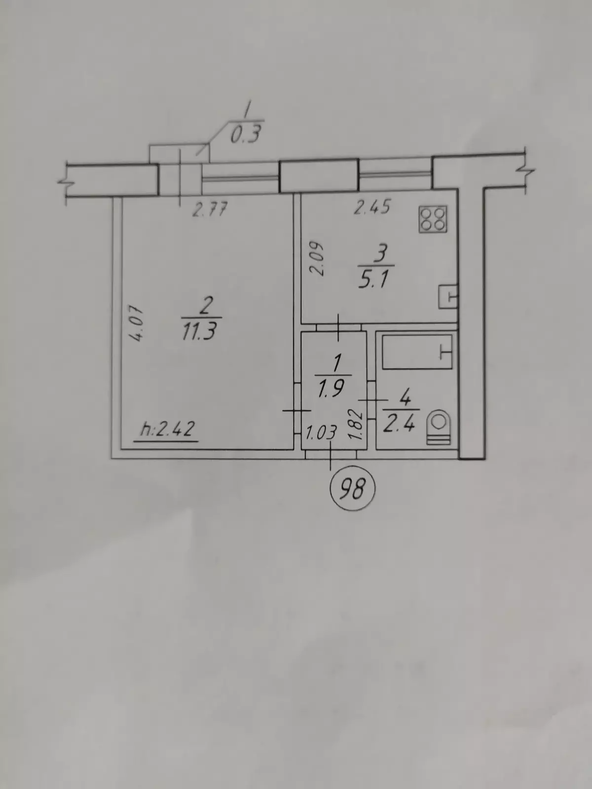 Продается квартира Сумская, Сумы, Ковпаковский, Лебединська вул. фото 1 Продается квартира Сумская, Сумы, Ковпаковский, Лебединська вул. фото 1