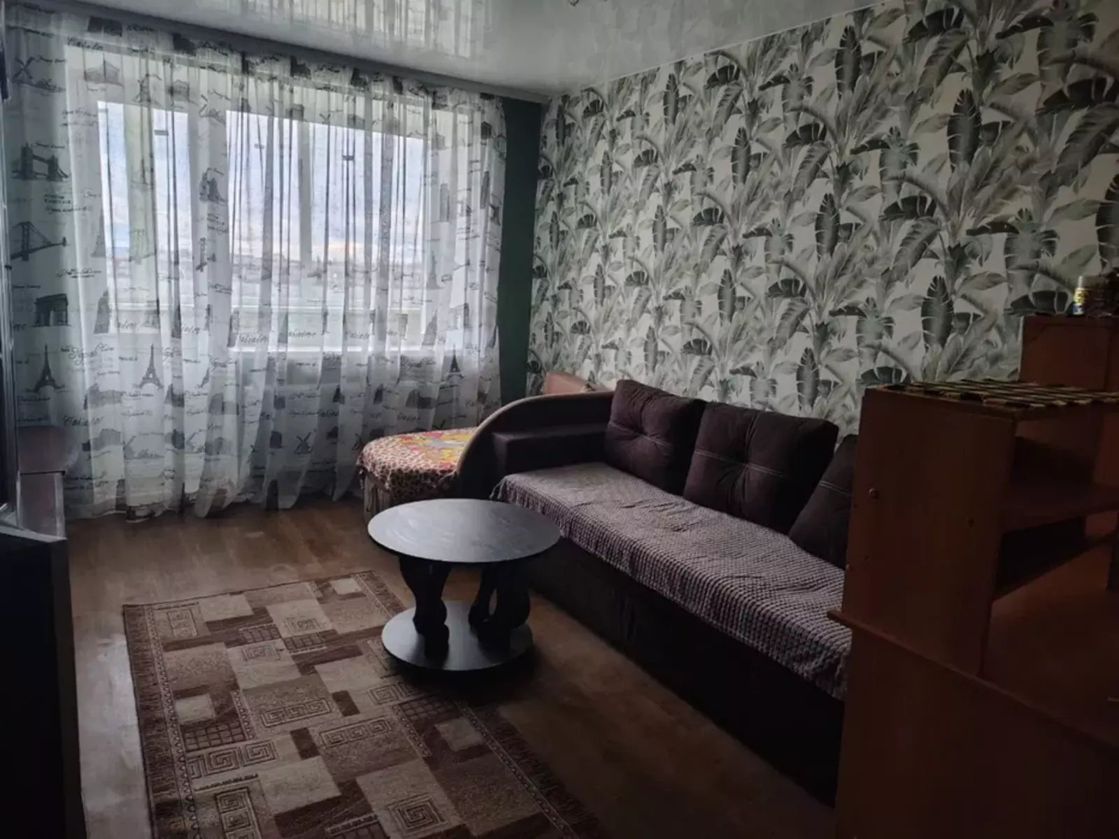 ��������� �������� �������, ����, ������������, ��-� �������� ���� 1