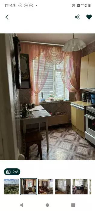 Продается квартира Сумская, Сумы, Заречный фото 1 Продается квартира Сумская, Сумы, Заречный фото 1