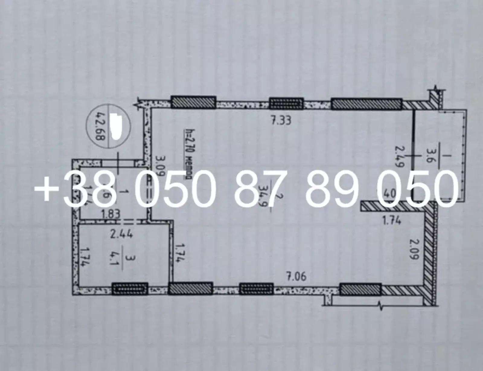 ��������� �������� ���, �� �������-2, ����, �������, �������� ���� 1