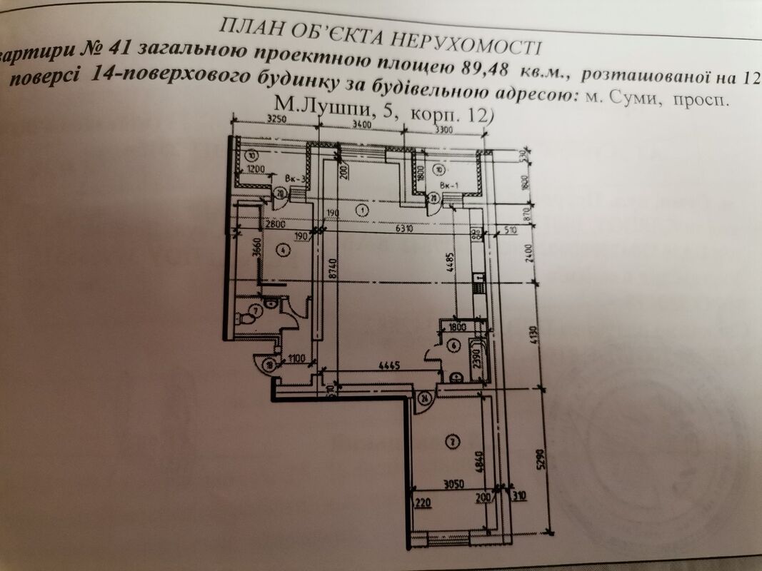 3к Эспланада фото 1 3к Эспланада фото 1