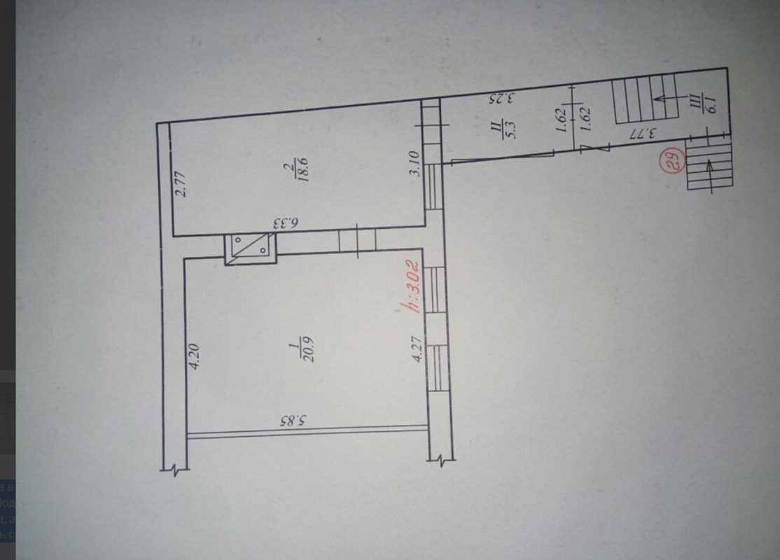 Продается квартира Сумская, Сумы фото 1 Продается квартира Сумская, Сумы фото 1