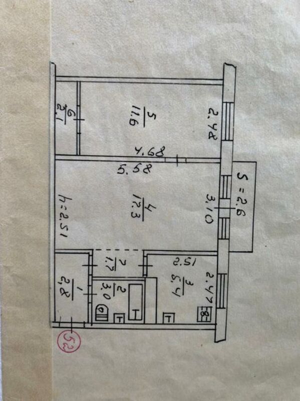 Продается квартира Сумская, Сумы фото 1 Продается квартира Сумская, Сумы фото 1