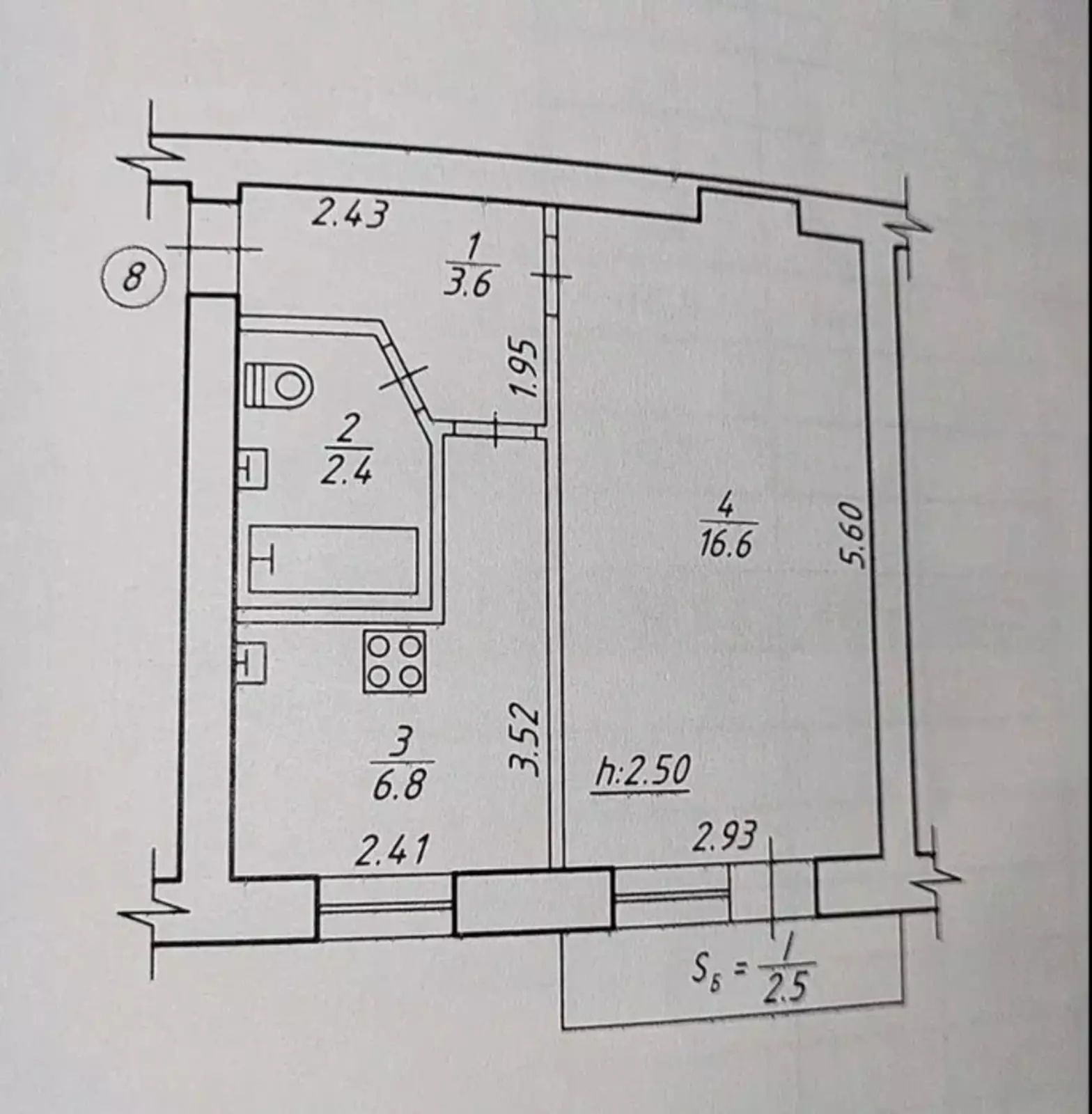 ��������� �������� �������, ����, ��������, �������������� / س������������ ���� 1