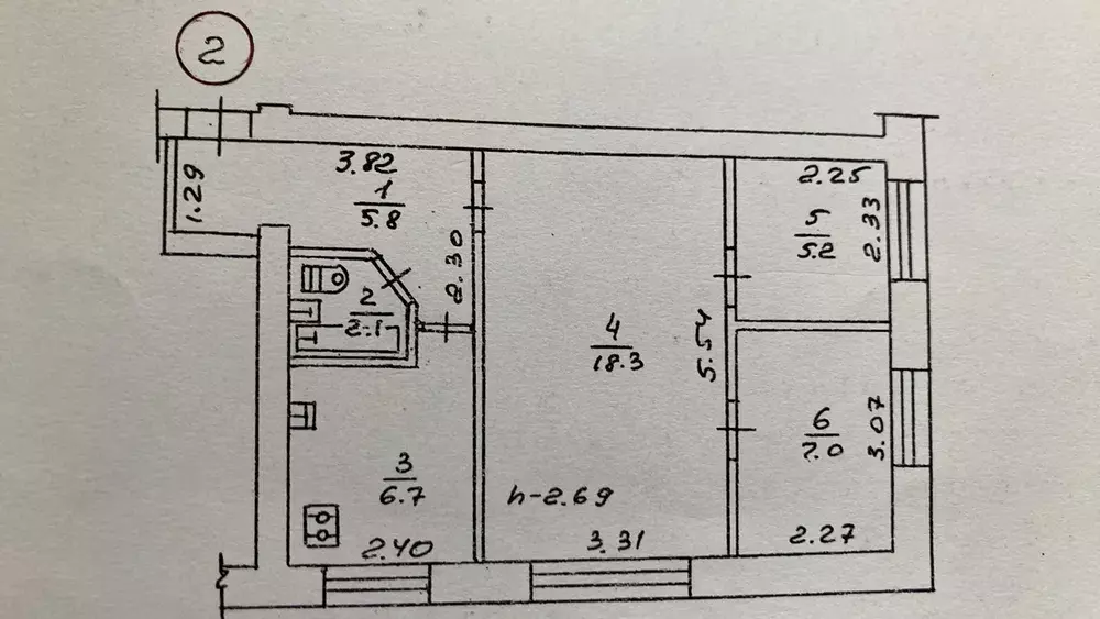 Продается квартира 2-га Залізнична, Сумы, Сумская, Ковпаковский фото 1 Продается квартира 2-га Залізнична, Сумы, Сумская, Ковпаковский фото 1
