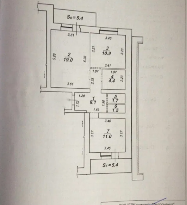 Продается квартира Сумская, Сумы фото 1 Продается квартира Сумская, Сумы фото 1