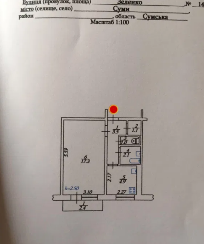Продается квартира Сумская, Сумы, Заречный, Прокоф`єва вул. фото 1 Продается квартира Сумская, Сумы, Заречный, Прокоф`єва вул. фото 1