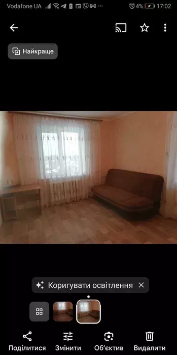 Продается квартира Сумская, Сумы, Заречный, Харківська фото 1 Продается квартира Сумская, Сумы, Заречный, Харківська фото 1