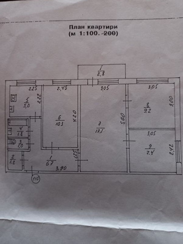 Продается квартира Сумская, Сумы фото 1 Продается квартира Сумская, Сумы фото 1