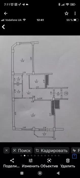 Продается квартира Сумская, Сумы, ЖК Фабричная фото 1 Продается квартира Сумская, Сумы, ЖК Фабричная фото 1
