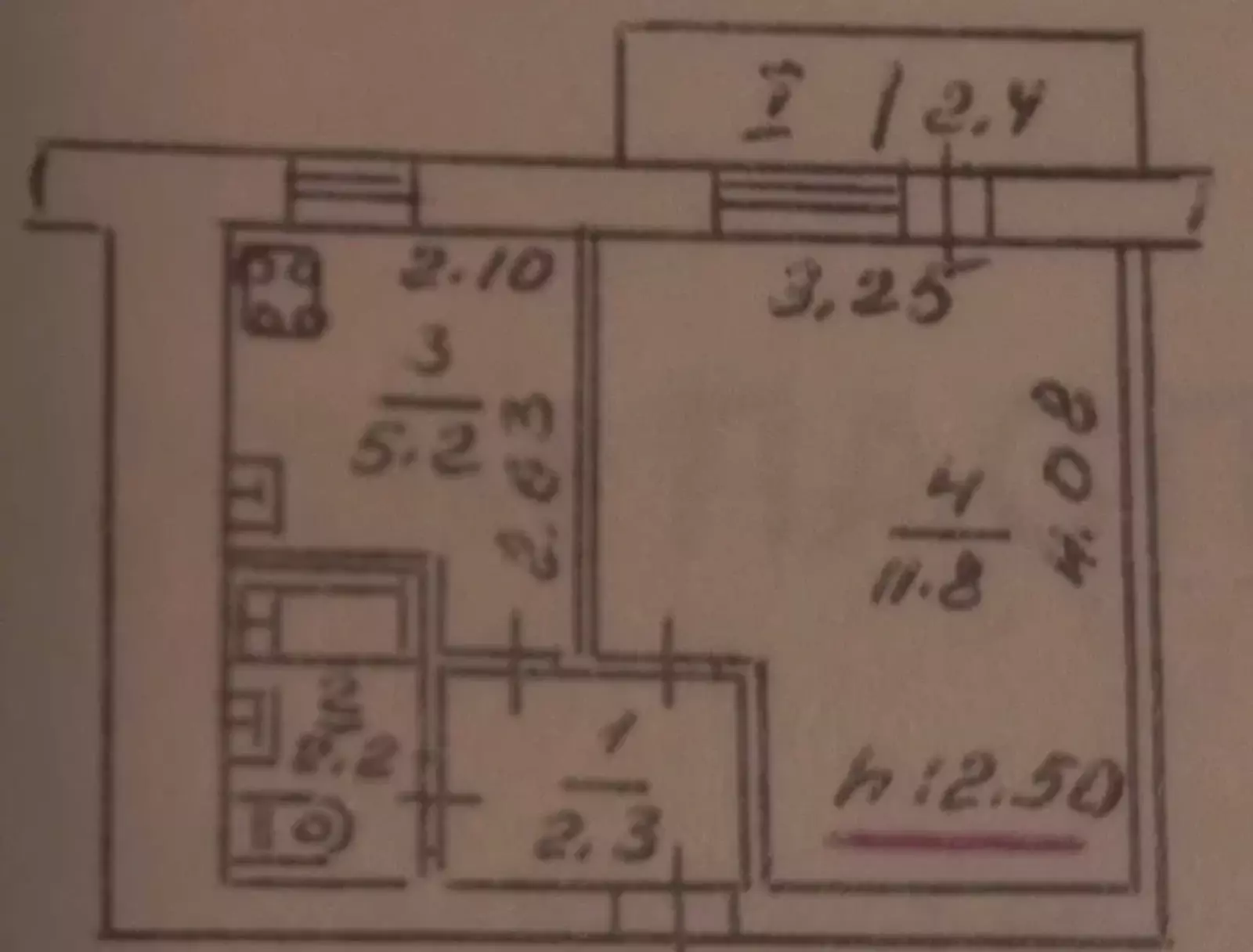 Продается квартира Сумская, Сумы, Заречный, Хіммістечко, Нижньосироватська фото 1 Продается квартира Сумская, Сумы, Заречный, Хіммістечко, Нижньосироватська фото 1