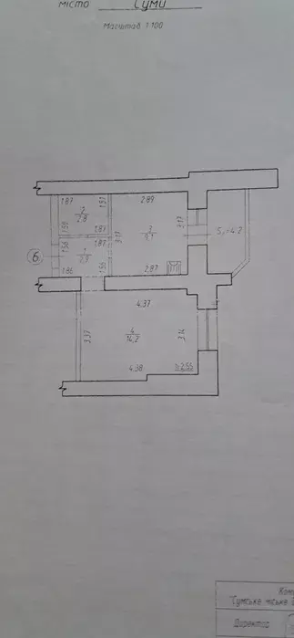 Продается квартира Сумская, Сумы, Заречный, ЗСУ фото 1 Продается квартира Сумская, Сумы, Заречный, ЗСУ фото 1