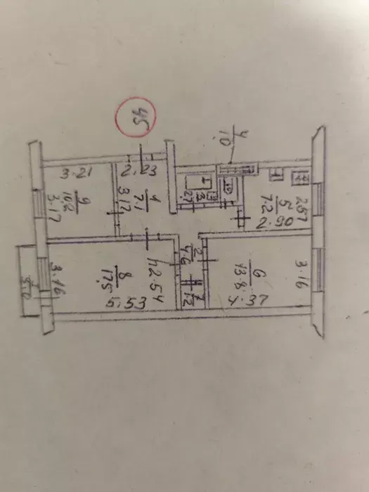 Продается квартира Сумская, Сумы, Заречный, СКД фото 1 Продается квартира Сумская, Сумы, Заречный, СКД фото 1