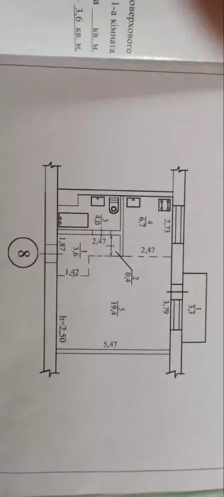 ��������� �������� � ����, 62 �, ����, �������, �������� ���� 1