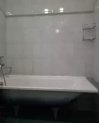 ��������� �������� � ����, 26, ����, �������, �������� ���� 12