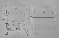 Продается квартира Сумская, Сумы, Ковпаковский, Центр фото 20 Продается квартира Сумская, Сумы, Ковпаковский, Центр фото 20
