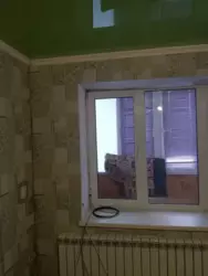 ��������� �������� ���������, ���������, ������� ���� 9