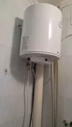 Продается квартира Сумская, Сумы, Ковпаковский, Виговського / школа №20 фото 4 Продается квартира Сумская, Сумы, Ковпаковский, Виговського / школа №20 фото 4