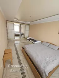 Продается квартира Сумская, Сумы, Ковпаковский, р-н СНАУ фото 2 Продается квартира Сумская, Сумы, Ковпаковский, р-н СНАУ фото 2