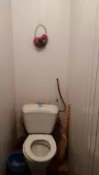 ��������� �������� ����������, �������, ������� ���� 2