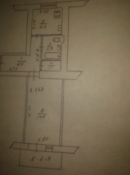 Продается квартира Сумская, Сумы, ул. Р. Атаманюка фото 2 Продается квартира Сумская, Сумы, ул. Р. Атаманюка фото 2
