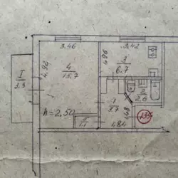 Продается квартира Сумская, Сумы, Заречный, р-н Манежу фото 2 Продается квартира Сумская, Сумы, Заречный, р-н Манежу фото 2