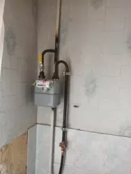 Продается квартира Сумская, Сумы, Заречный, Г Крут, 36 в фото 10 Продается квартира Сумская, Сумы, Заречный, Г Крут, 36 в фото 10