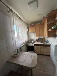   , , , ճ, . 뺺, 4  3