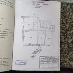Продается квартира Сумская, Сумы, Заречный, Г.Крут, 60 фото 2 Продается квартира Сумская, Сумы, Заречный, Г.Крут, 60 фото 2